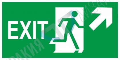 Emergency exit up and right - variant 1 EN