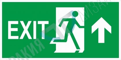 Emergency exit up - variant 1 EN