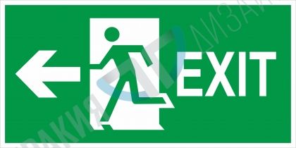 Emergency exit left - variant 1 EN