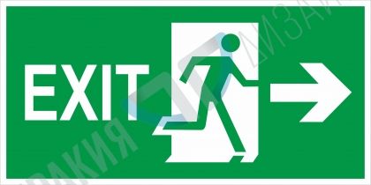 Emergency exit right - variant 1 EN
