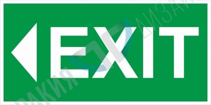 Exit left - variant 1 EN