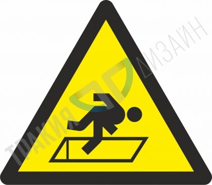 Warning! Falling hazard.