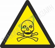 Warning! Toxic material.