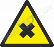 Warning! Harmful or irritating material.