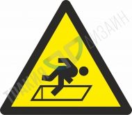 Warning! Falling hazard.